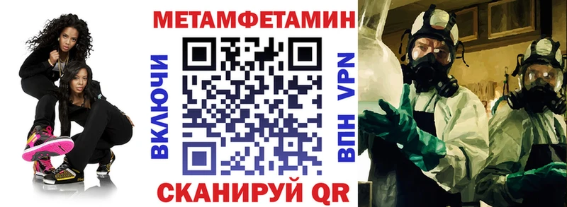 АМФ Premium Барыш