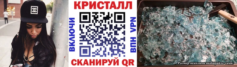 Купить Барыш Amphetamine Розовый