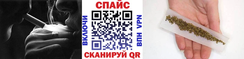 Купить закладки  Барыш  БУТИРАТ буратино 