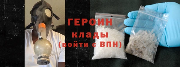 PSILOCYBIN Бородино