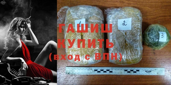 PSILOCYBIN Бородино
