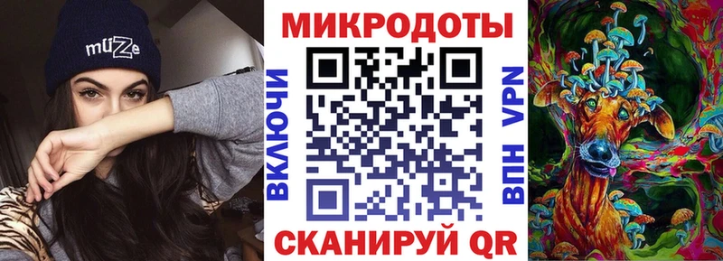 Галлюциногенные грибы MAGIC MUSHROOMS  Купить где  Барыш 